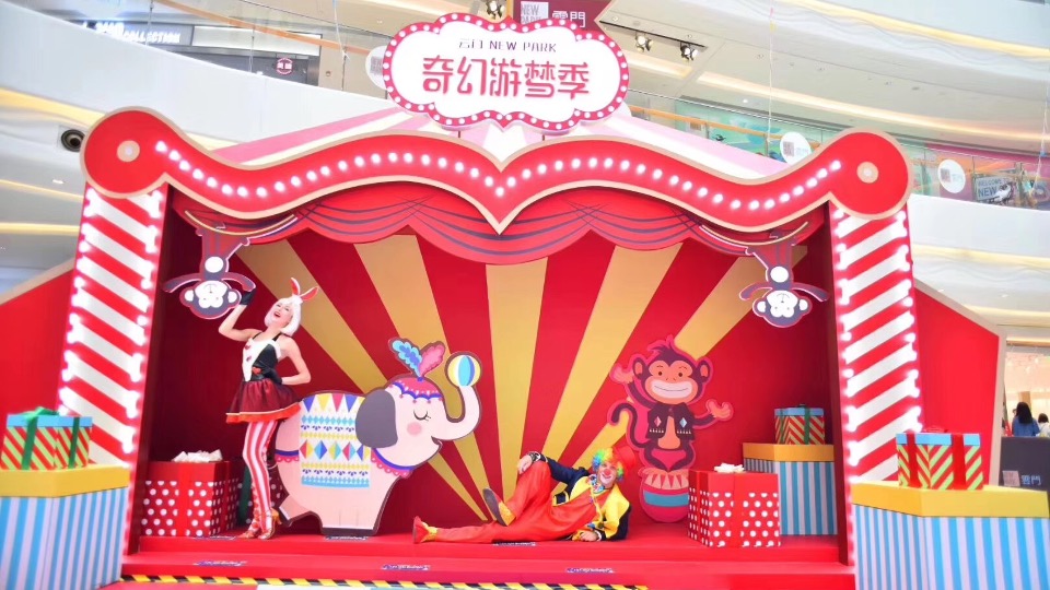 商业地产中国红元旦新年氛围包装美陈合集方案