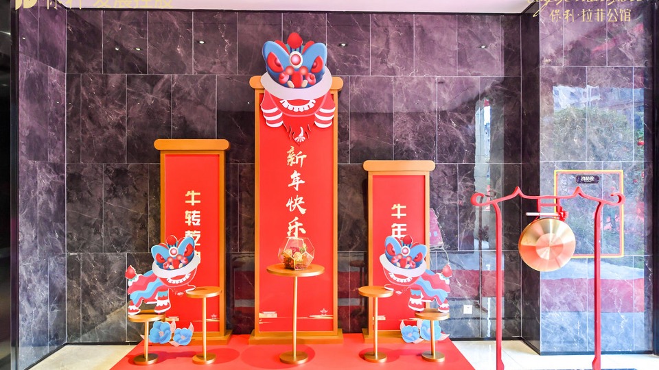 商业地产中国红元旦新年氛围包装美陈合集方案