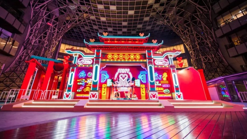 商业地产中国红元旦新年氛围包装美陈合集方案