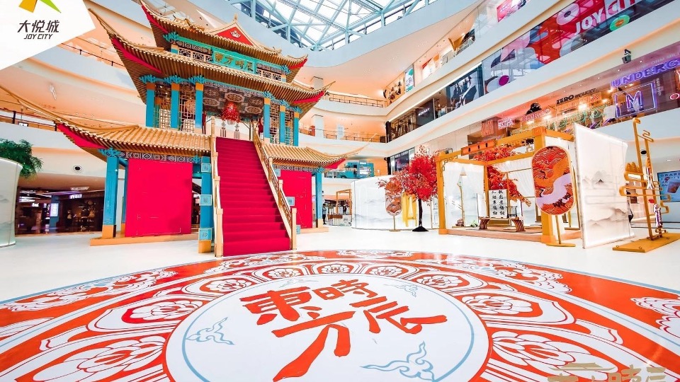 商业地产中国红元旦新年氛围包装美陈合集方案