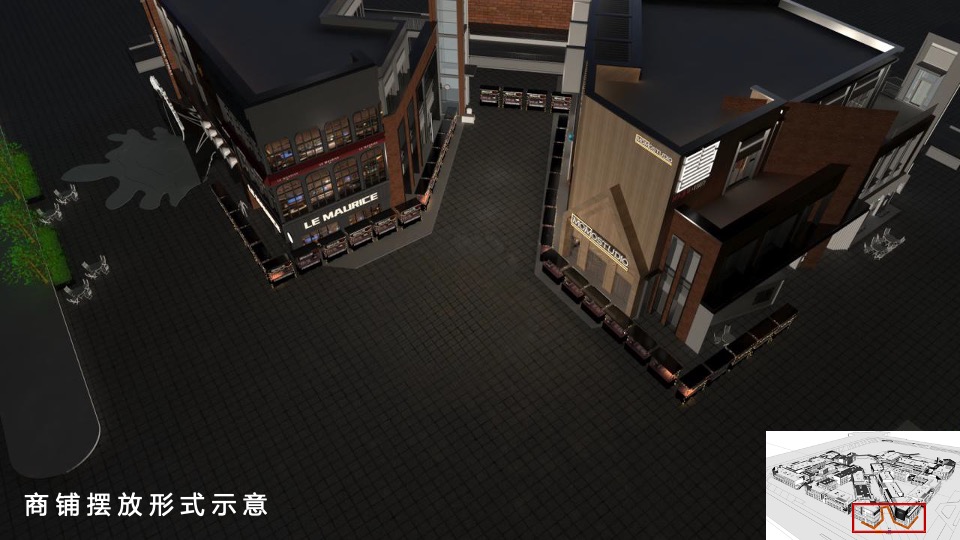 龙湖·云里商业街市集四盘联动（国之潮涌 繁华【里】主题）活动策划方案