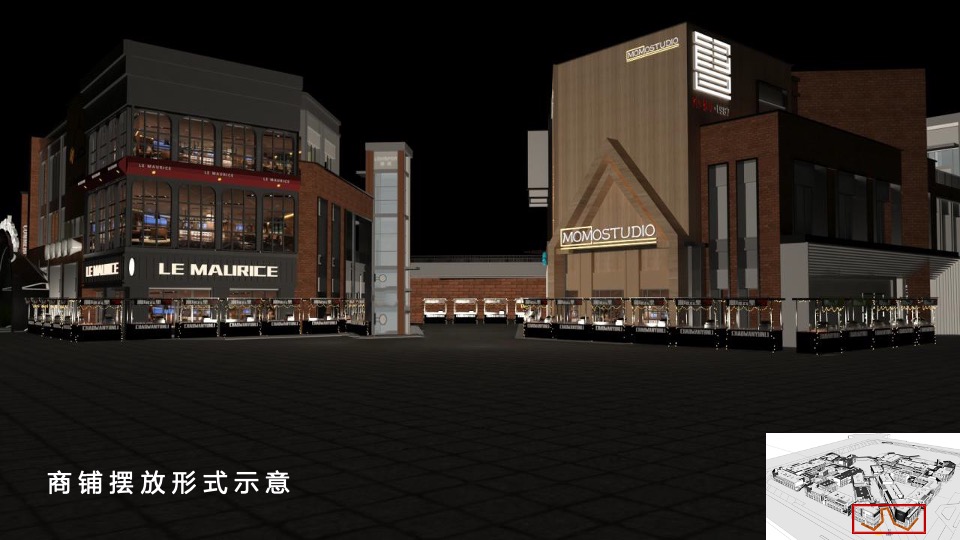 龙湖·云里商业街市集四盘联动（国之潮涌 繁华【里】主题）活动策划方案