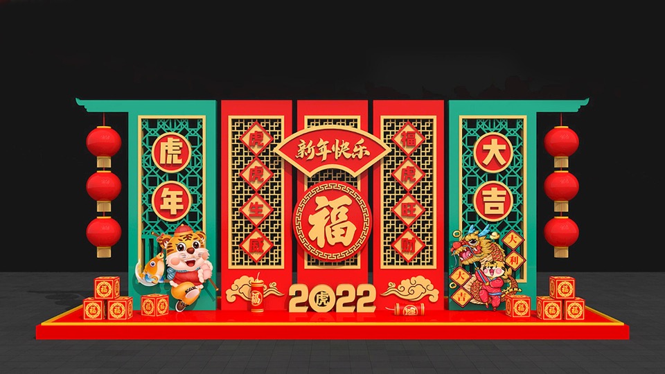 商业地产新年&春节&新春主题美陈合集方案