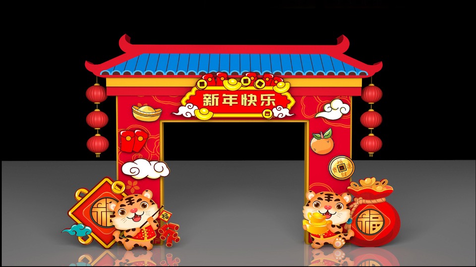 商业地产新年&春节&新春主题美陈合集方案