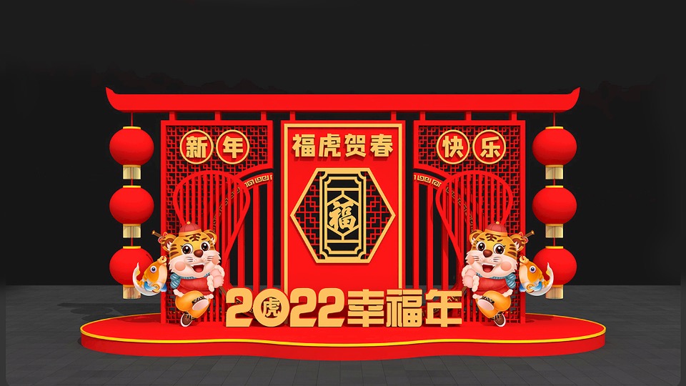 商业地产新年&春节&新春主题美陈合集方案