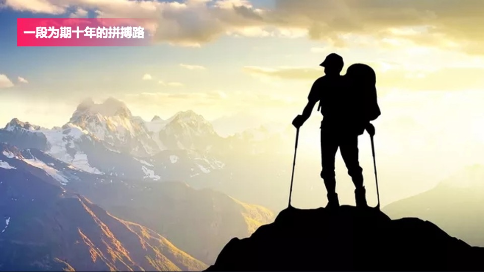 企业上市答谢会活动策划方案