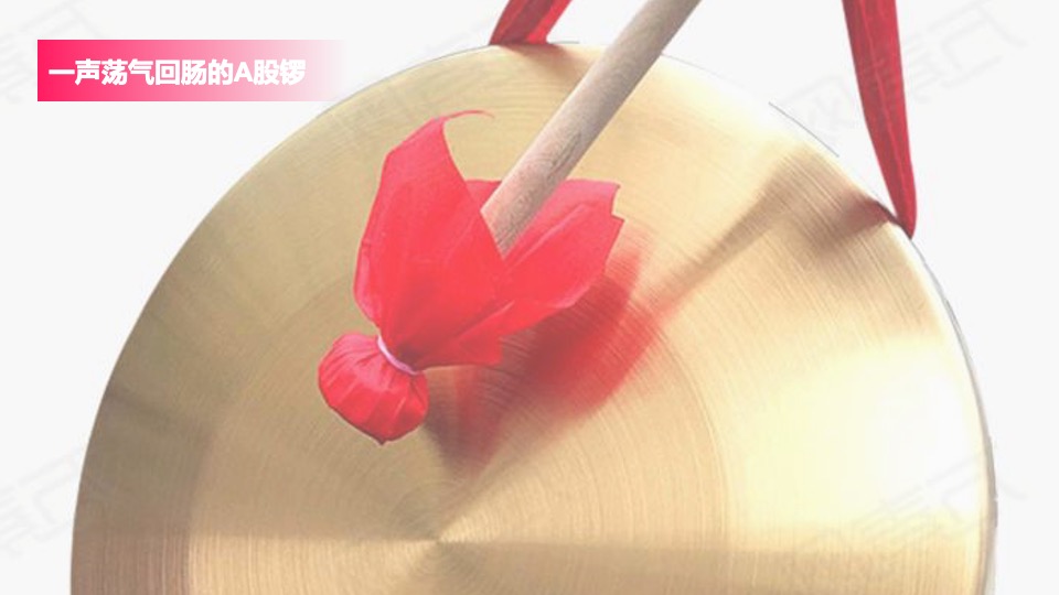 企业上市答谢会活动策划方案