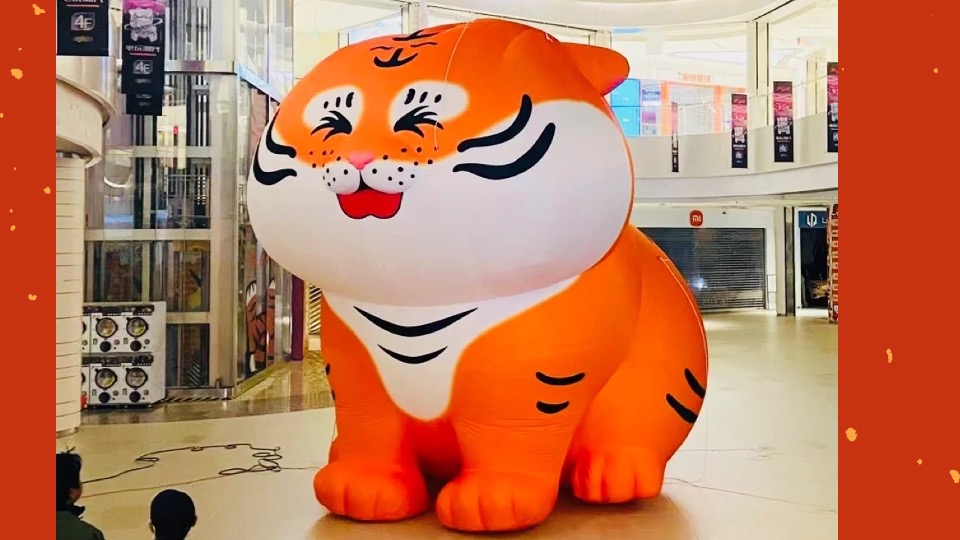 商业地产虎年新春美陈&堆头氛围（金虎贺岁主题）合集方案