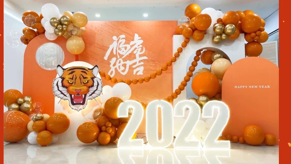 商业地产虎年新春美陈&堆头氛围（金虎贺岁主题）合集方案