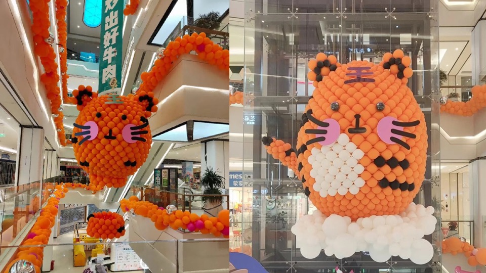 商业地产虎年新春美陈&堆头氛围（金虎贺岁主题）合集方案