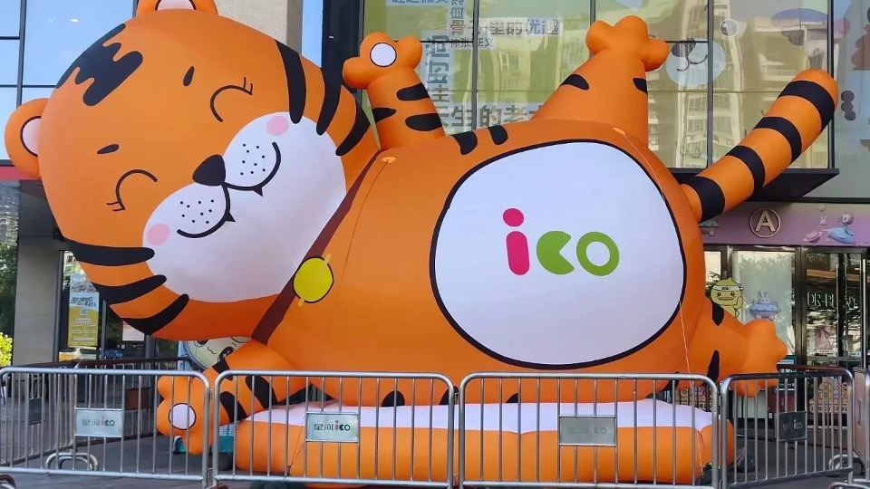 商业地产虎年新春美陈&堆头氛围（金虎贺岁主题）合集方案