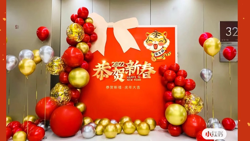 商业地产虎年新春美陈&堆头氛围（金虎贺岁主题）合集方案