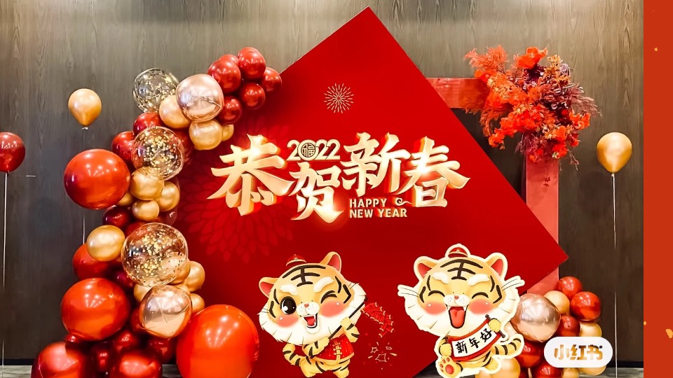商业地产虎年新春美陈&堆头氛围（金虎贺岁主题）合集方案