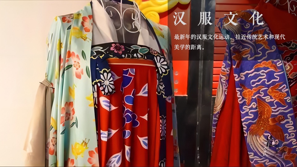 商业地产宋潮国风盛宴（大宋潮 ·中国年主题）活动策划方案