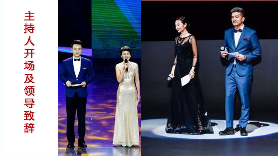 地产项目相亲联谊会（初见即美好·相约在春天主题）活动策划方案