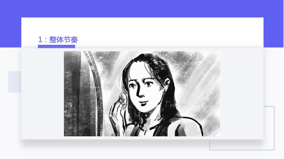 天猫国际健康节final PPM资料脚本