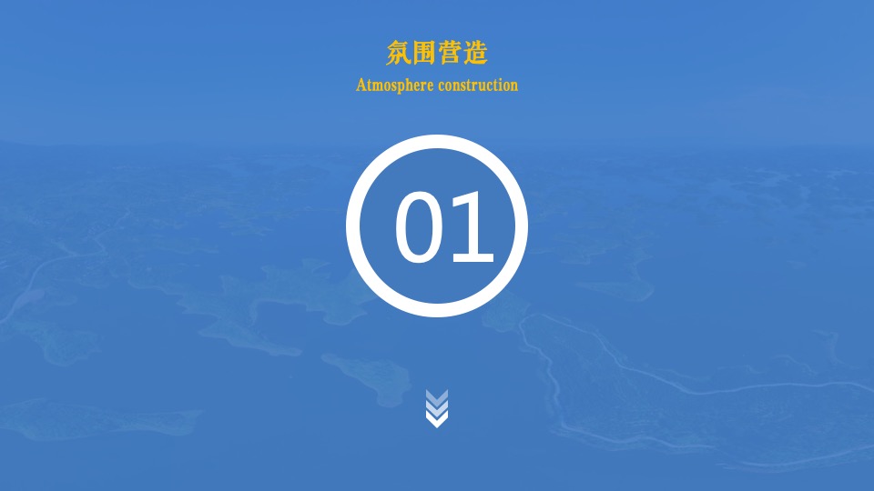 城市第二届“某某杯”全国休闲垂钓大赛活动策划方案