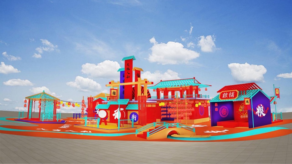 龙湖重庆时代天街周年庆光影庙会效果图