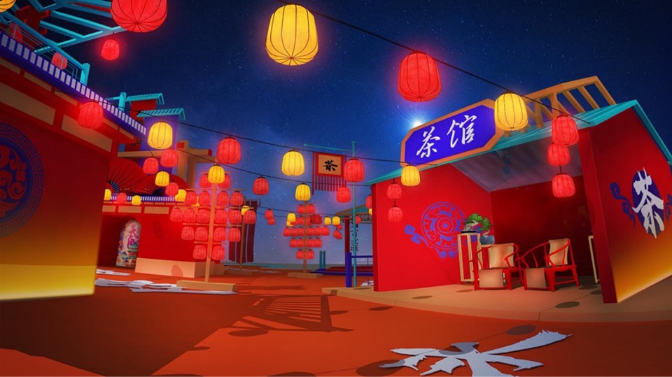 龙湖重庆时代天街周年庆光影庙会效果图