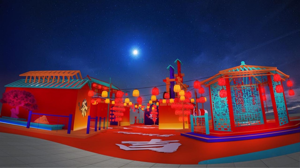 龙湖重庆时代天街周年庆光影庙会效果图