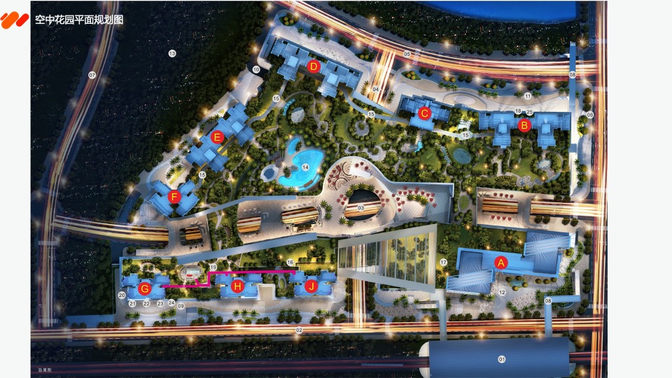 宝能城入伙活动方案