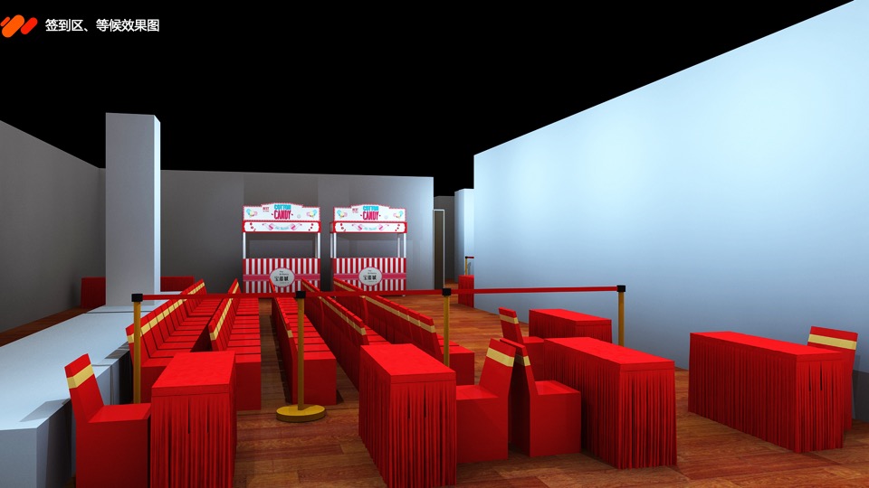 宝能城入伙活动方案