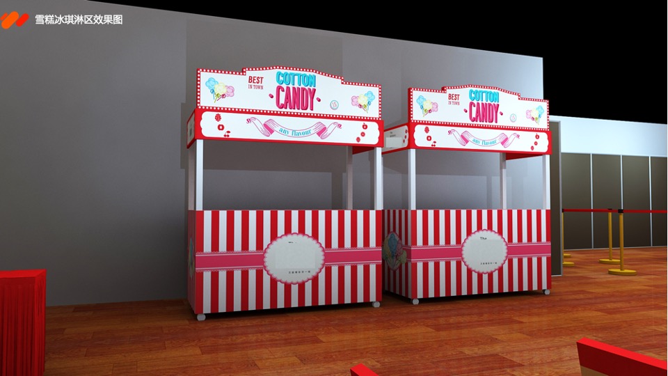 宝能城入伙活动方案