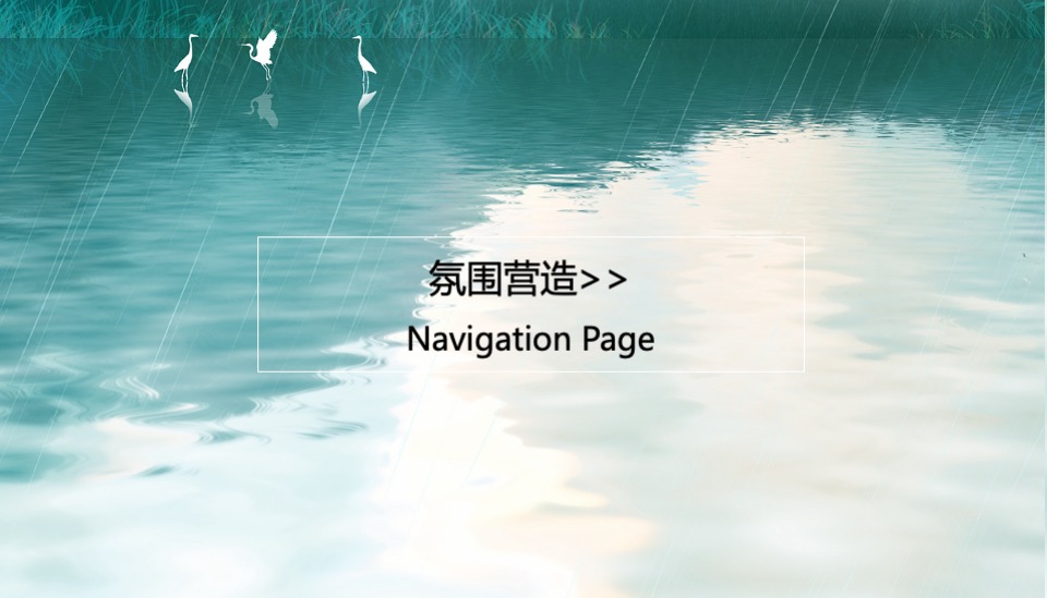 地产项目景观示范区开放（漫步城市慢道萌宠 百鸟展 主题）活动策划方案