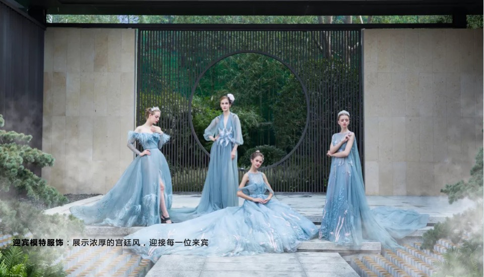 地产项目景观示范区开放（漫步城市慢道萌宠 百鸟展 主题）活动策划方案