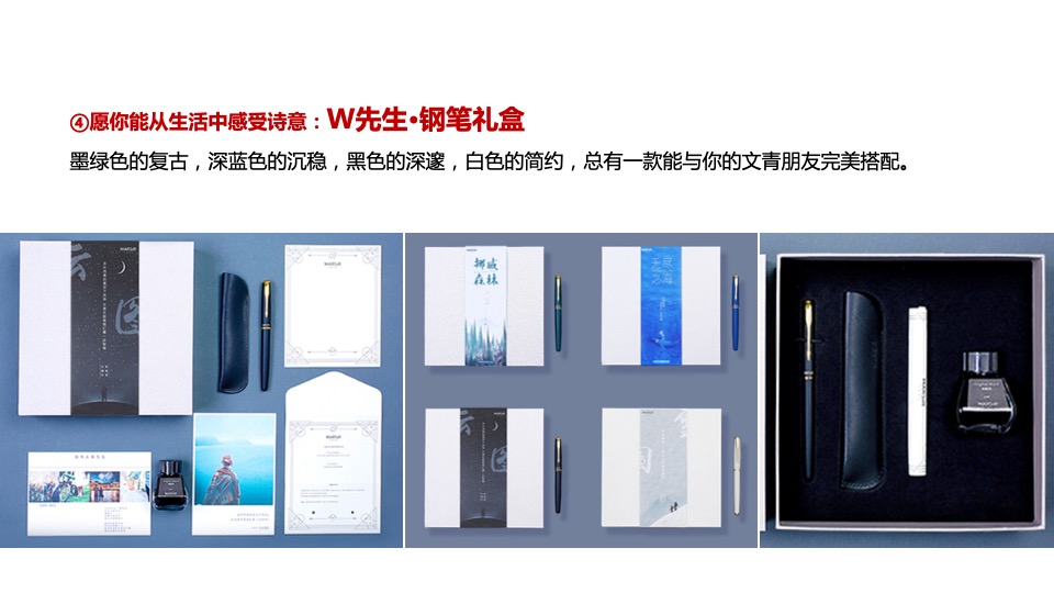 地产项目品牌发布会（面朝大海·春暖花开主题）活动策划方案