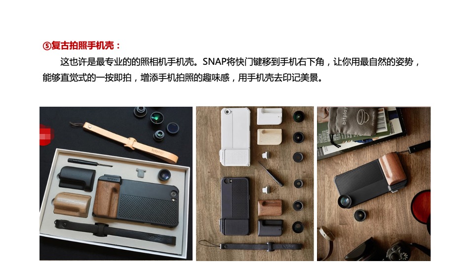 地产项目品牌发布会（面朝大海·春暖花开主题）活动策划方案