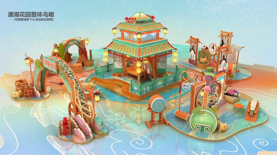 新年春节壬寅虎年IP国潮风（唐潮萌虎主题）美陈设计方案