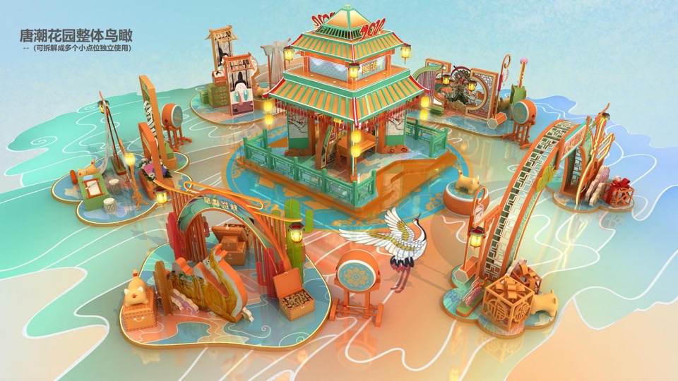 新年春节壬寅虎年IP国潮风（唐潮萌虎主题）美陈设计方案