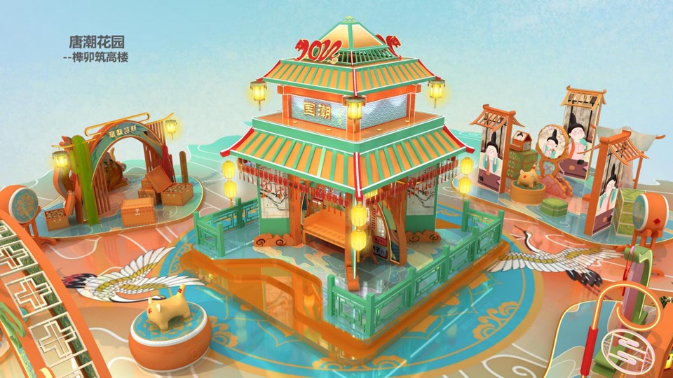 新年春节壬寅虎年IP国潮风（唐潮萌虎主题）美陈设计方案