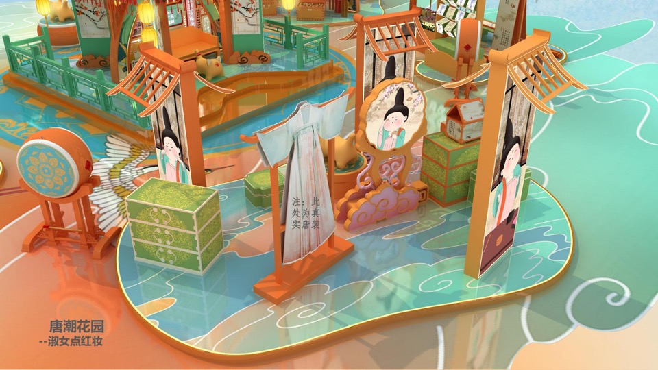 新年春节壬寅虎年IP国潮风（唐潮萌虎主题）美陈设计方案