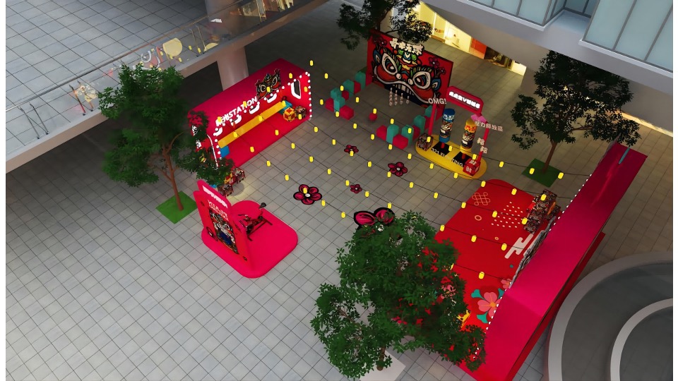 商业广场新春年货节&狂欢GO（虎虎生V 妙趣新光主题）活动策划方案