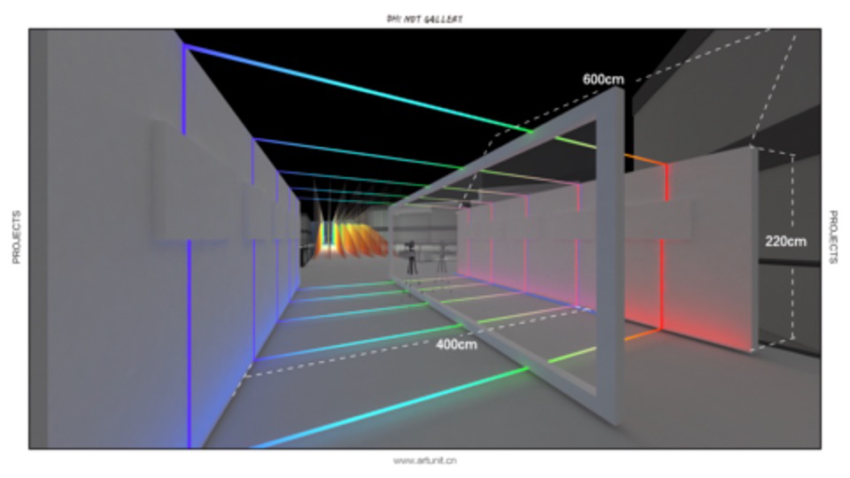 公益I DO基金会公益展开幕式策划方案