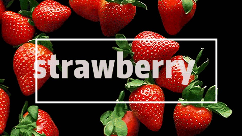 周末暖场系列（新年莓好时光主题）活动策划方案