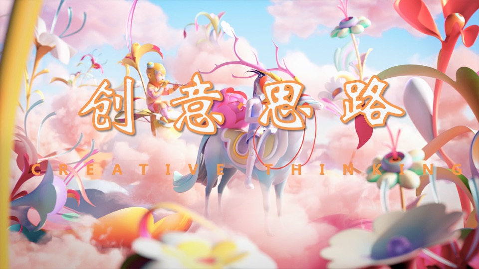 商业广场1-2月月度系列（暖心岁末·奇遇狂欢主题）活动策划方案