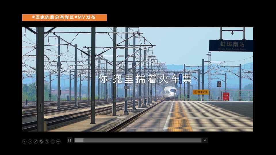 润都壹品城返乡置业活动思路