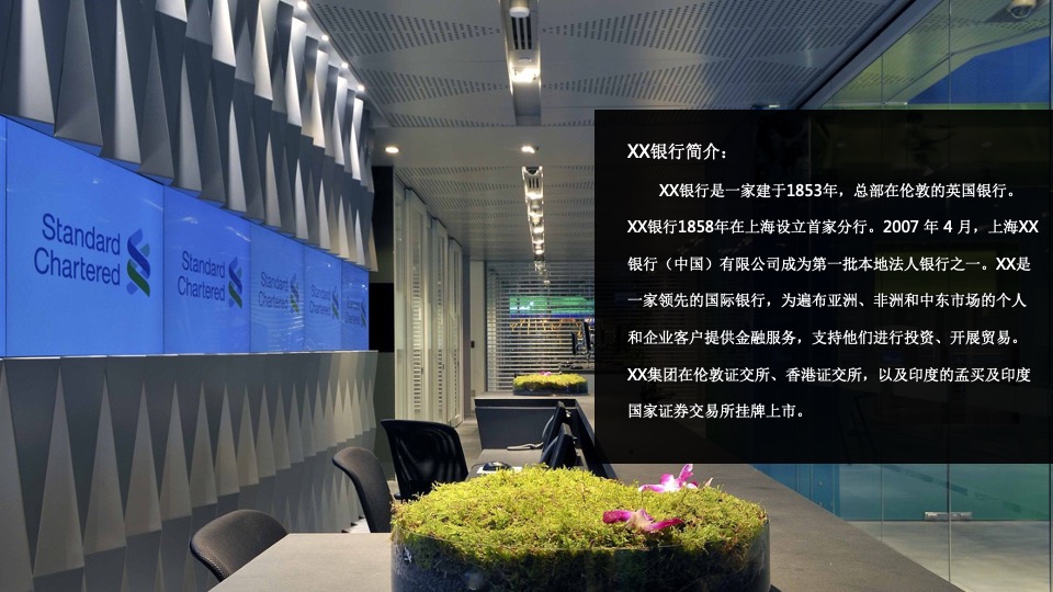 汽车品牌五月暖场（探索财富 架驭未来主题）活动策划方案