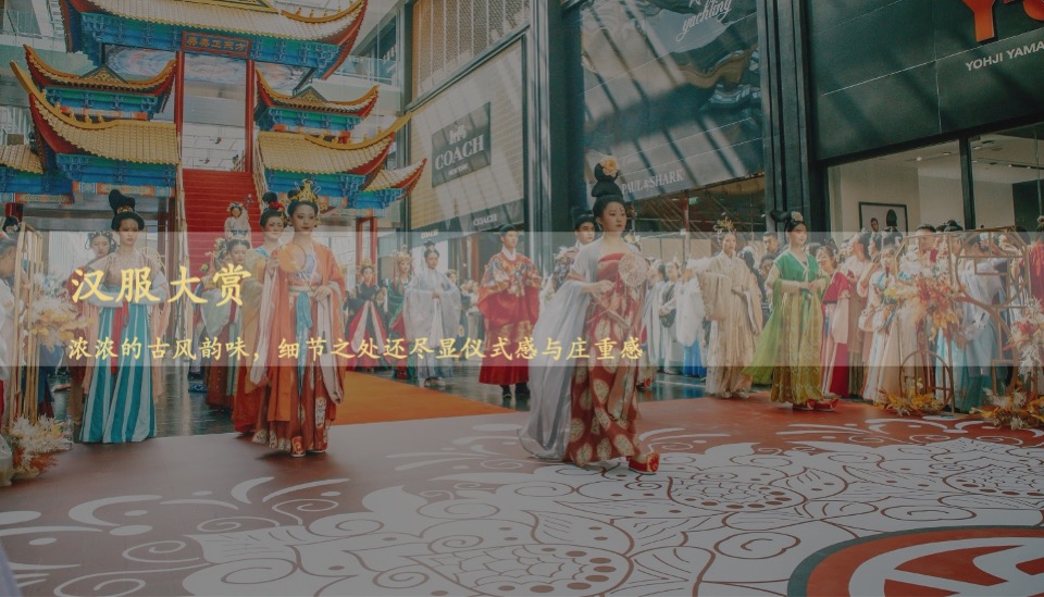 地产项目虎年新春元宵游园会（千灯万福 喜乐元宵主题）活动策划方案