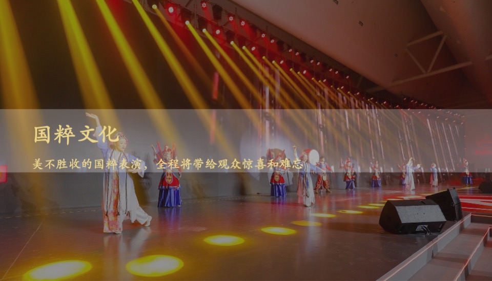 地产项目虎年新春元宵游园会（千灯万福 喜乐元宵主题）活动策划方案