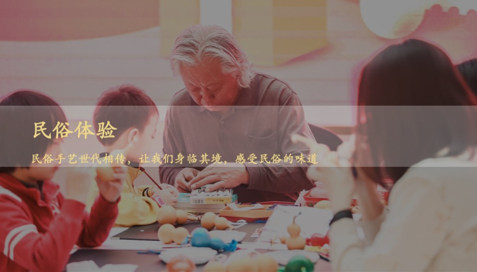 地产项目虎年新春元宵游园会（千灯万福 喜乐元宵主题）活动策划方案