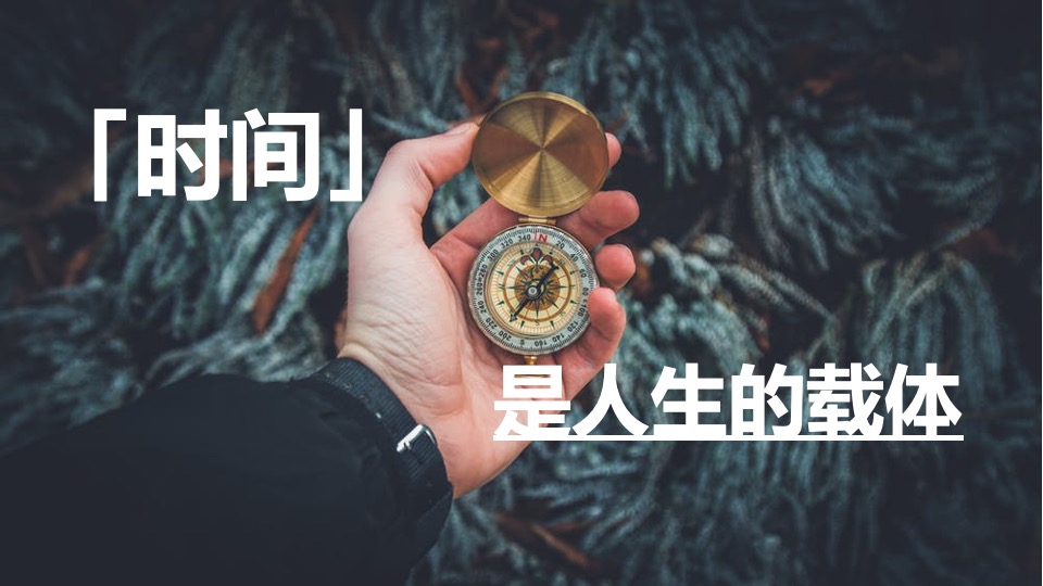 星展银行全年营销活动方案