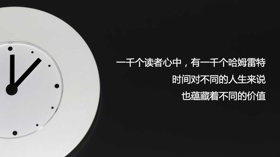 星展银行全年营销活动方案