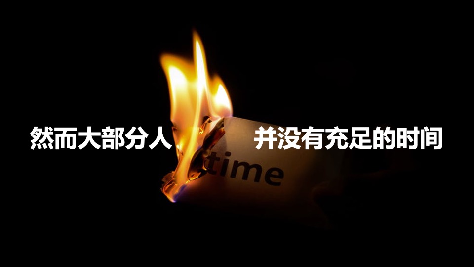 星展银行全年营销活动方案