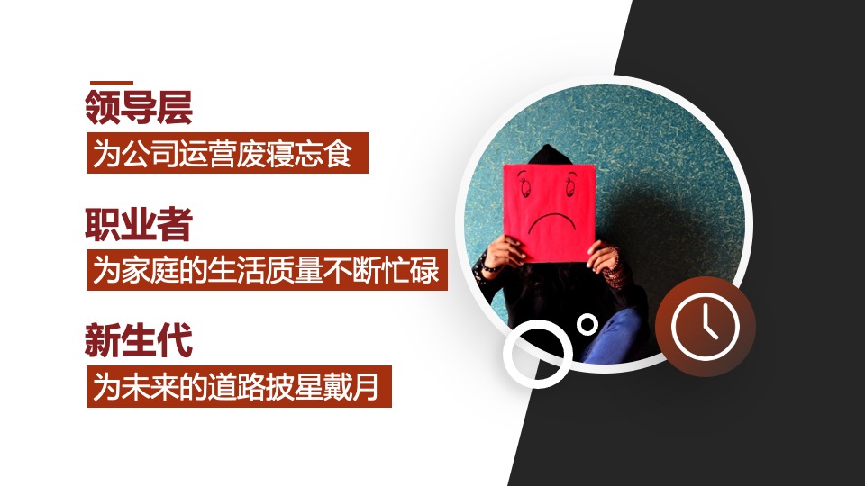 星展银行全年营销活动方案