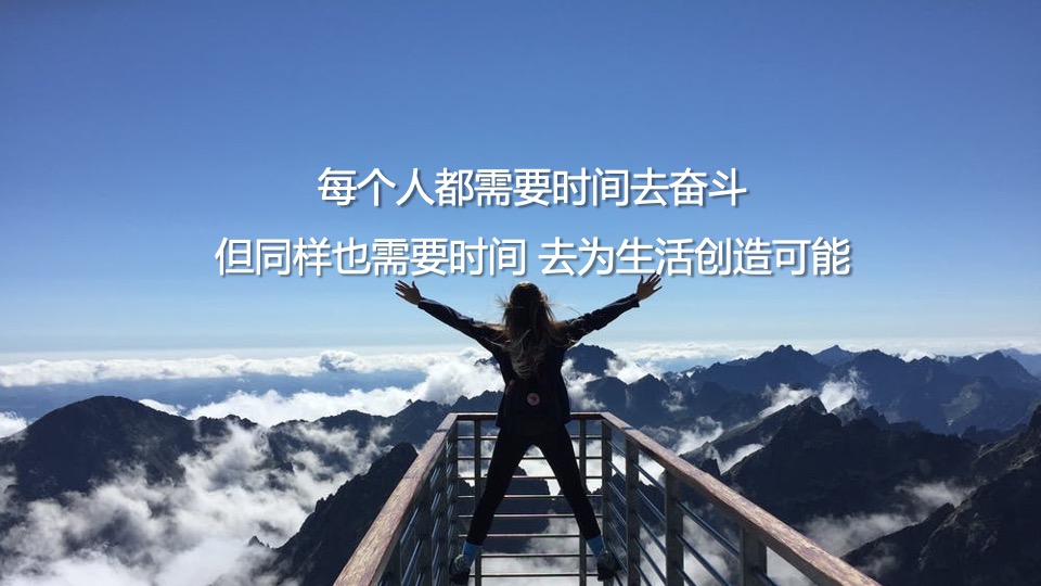 星展银行全年营销活动方案