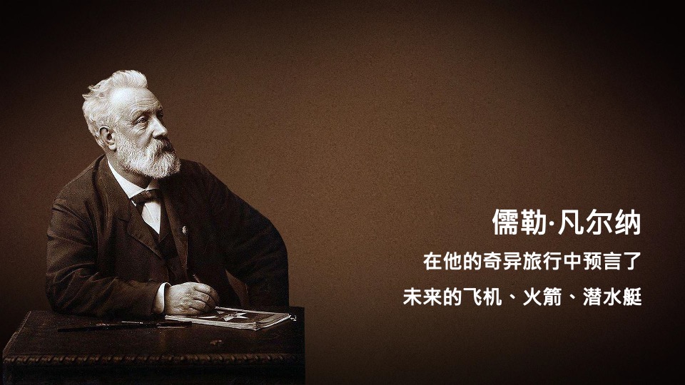 科技公司产品发布会执行方案